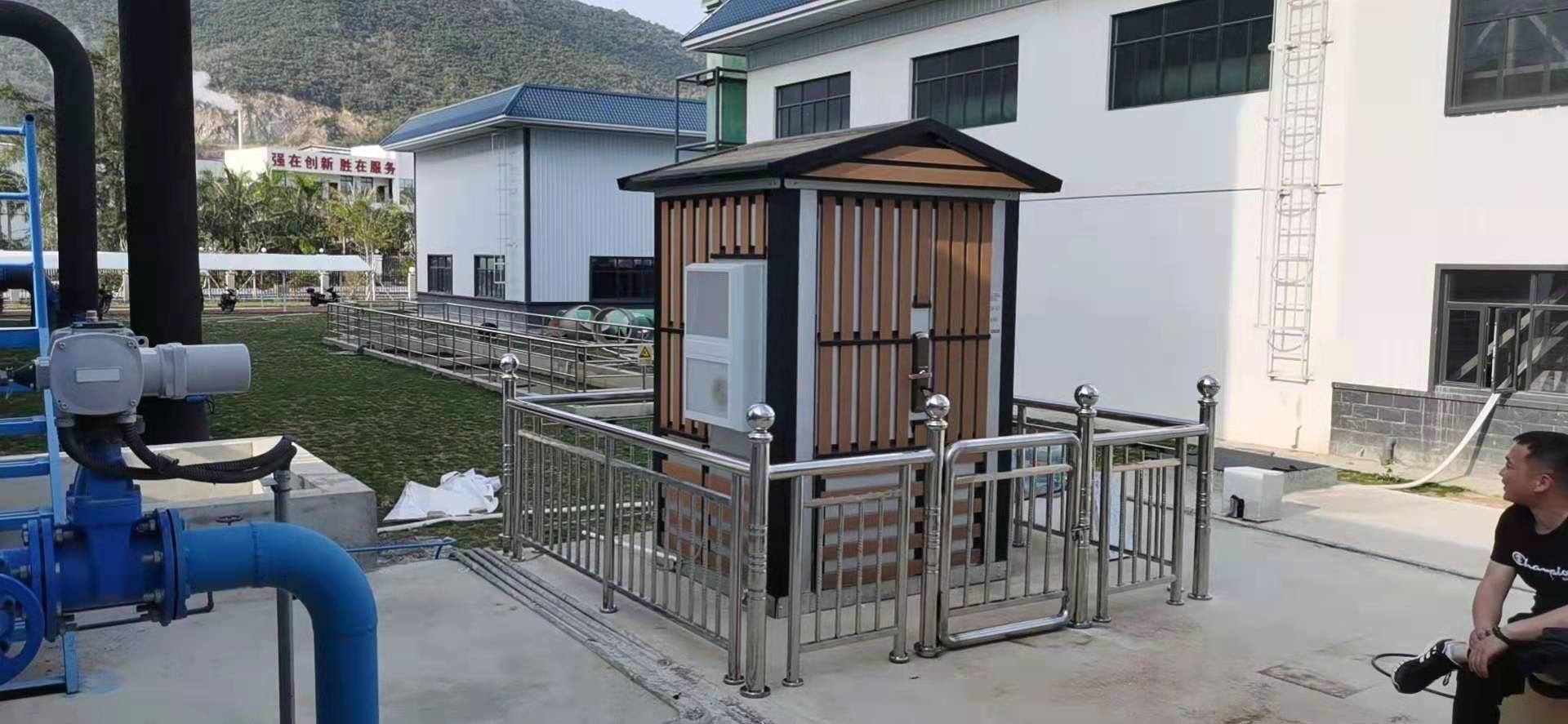 中水回用系統建設